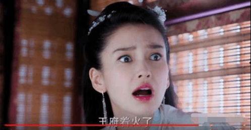 娱乐吃瓜女演技