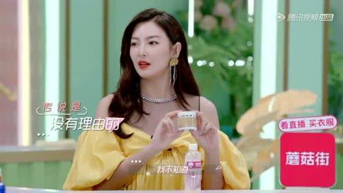 娱乐吃瓜酱三环屏,娱乐吃瓜酱引领时尚科技新风向