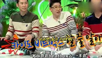 吃瓜娱乐排行榜,盘点近期热门事件,揭秘明星幕后故事